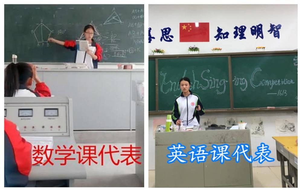 数学课代表趴下让我桶免费网站数学课代表与学习之道的探索-第1张图片