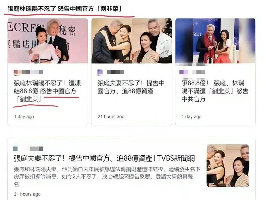 绝对演绎兑换码永久不过期绝对演绎兑换码的秘密与魅力