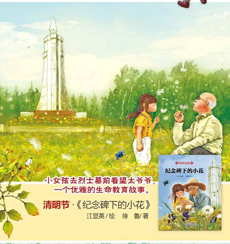 老周的玩具日记txt老周的玩具日记，童年的珍贵记忆-第2张图片