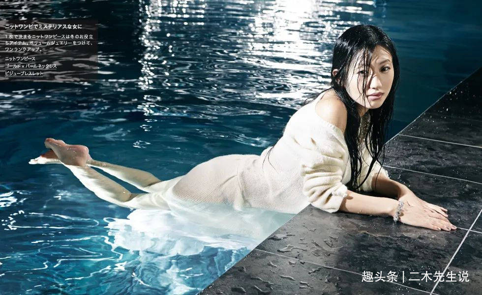 少妇白洁h少妇白洁的日常生活-第2张图片