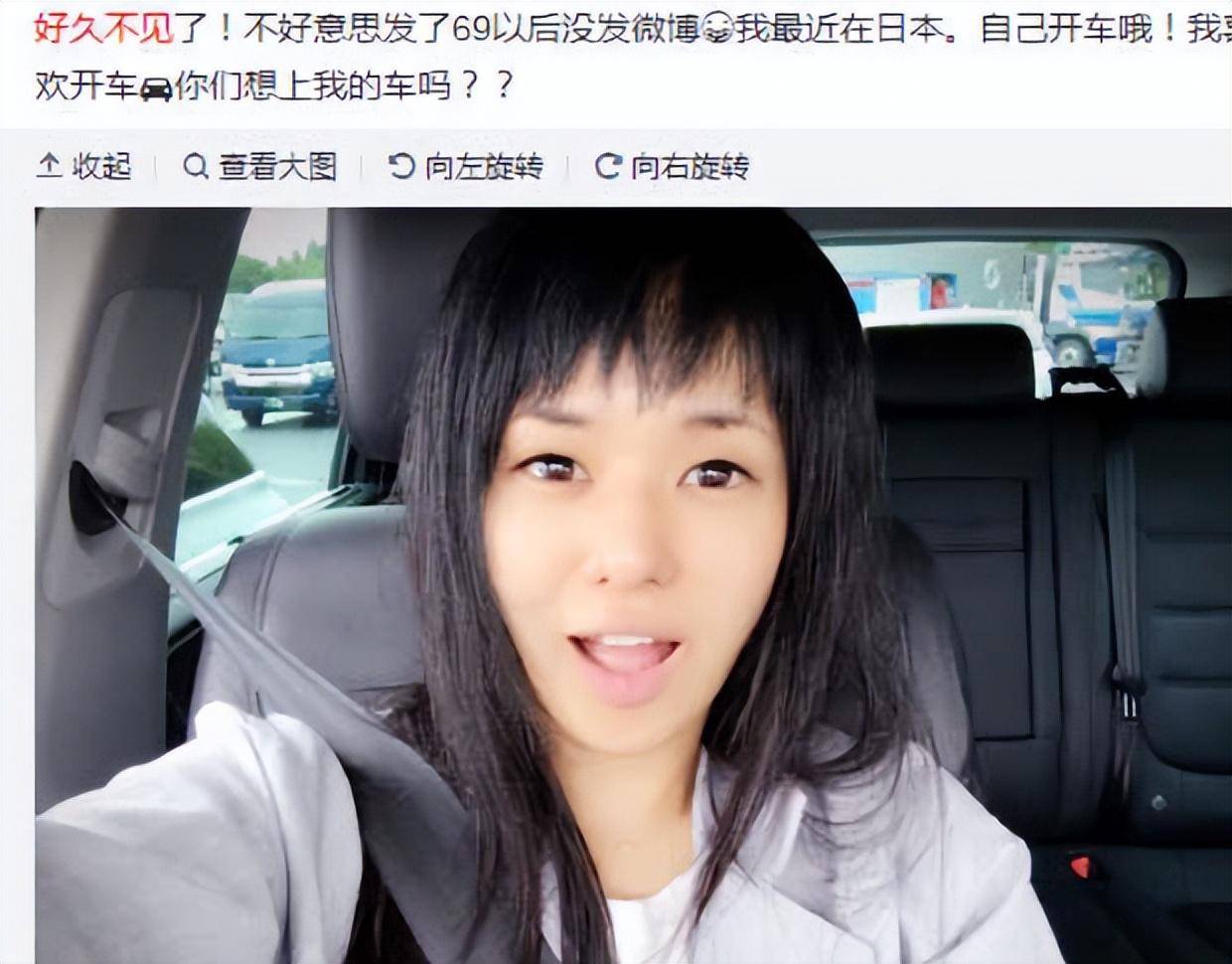 苍井空演了苍井空在电影中的精彩演绎-第2张图片