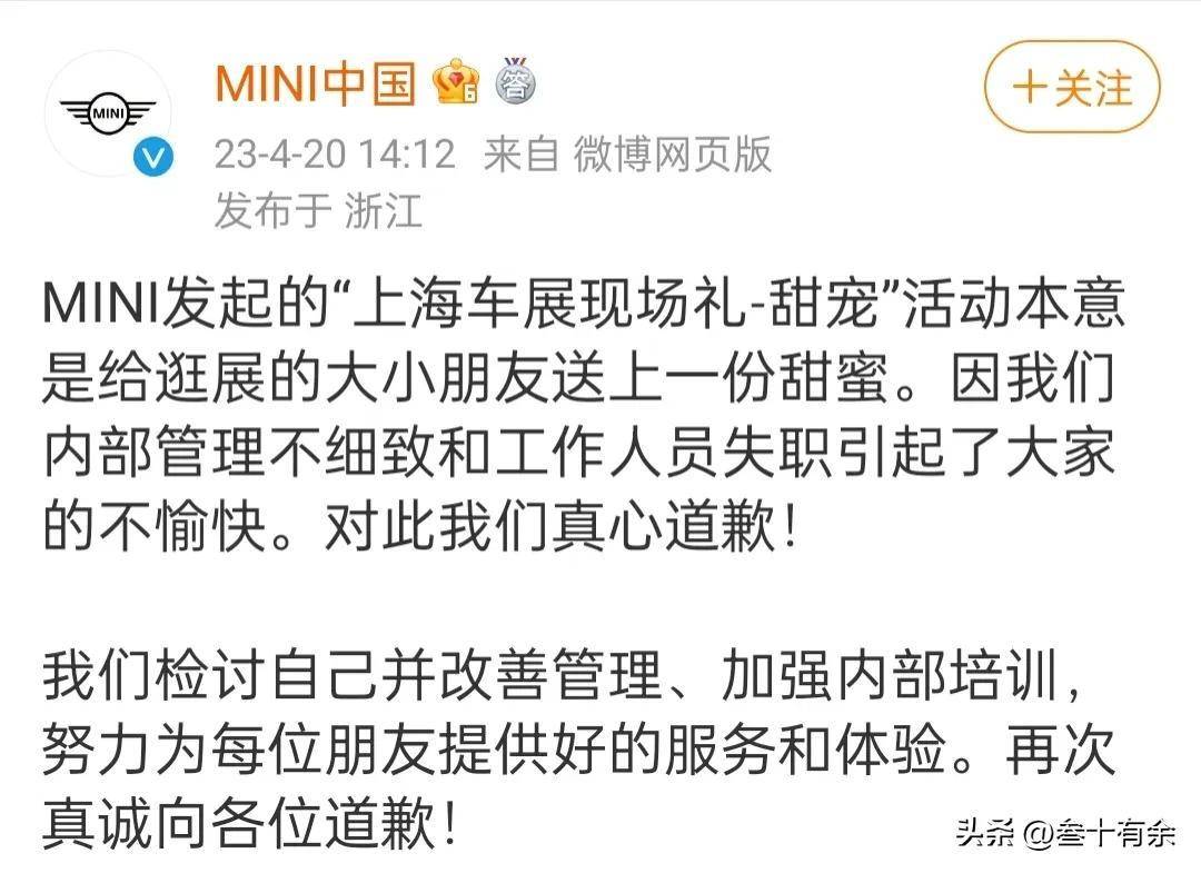PG One坦诚面对争议，承认曾有六次经历