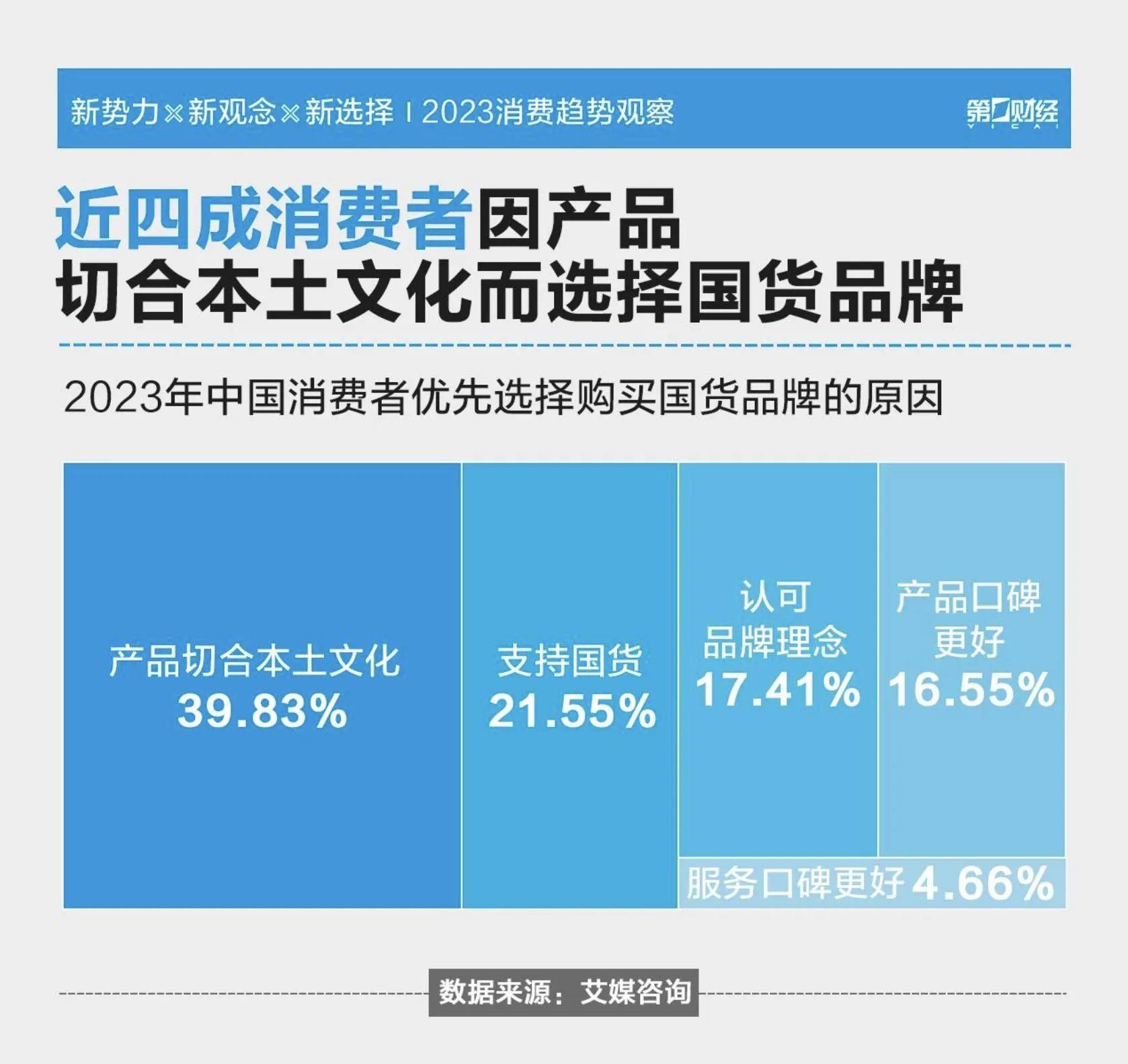 日本iPhone价格日本市场中的iPhone 69，技术革新与消费文化的交汇