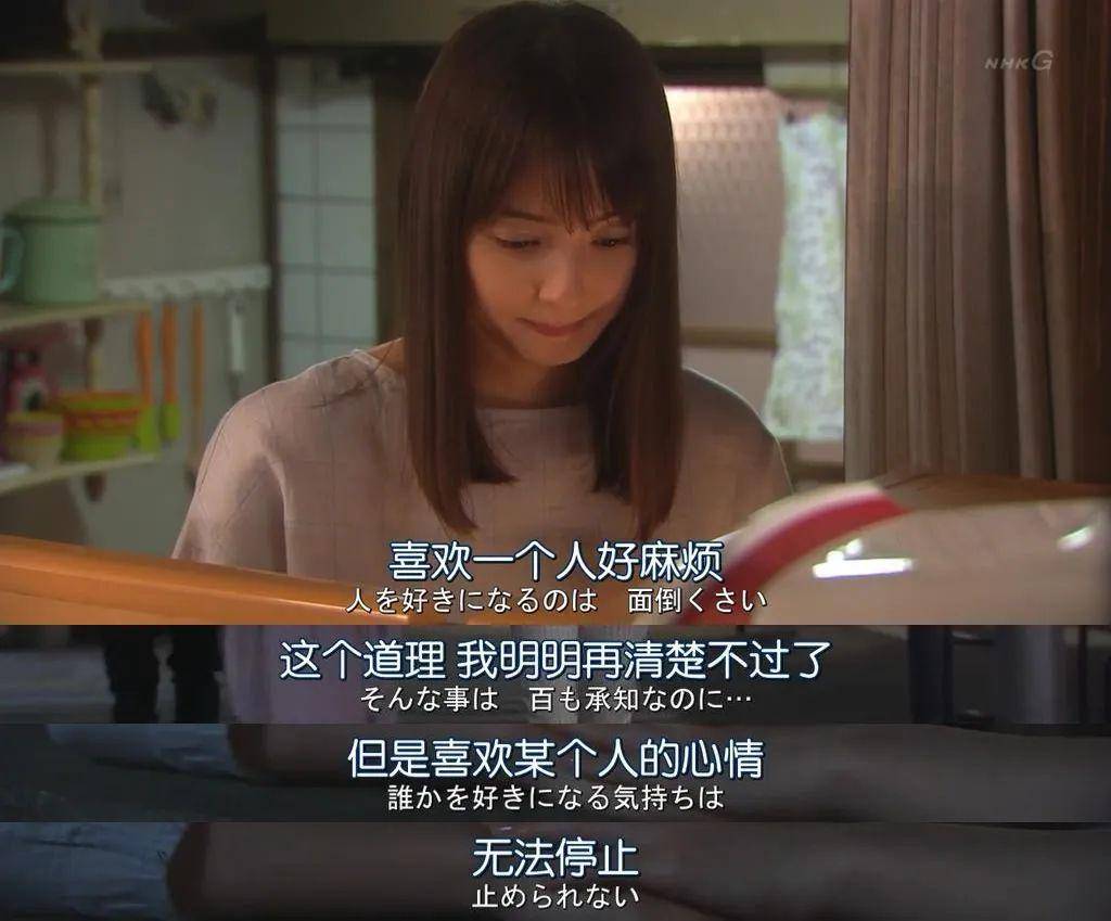 妈妈的朋友在4观完整有限中字妈妈的朋友在四观完整有限的世界中-第1张图片