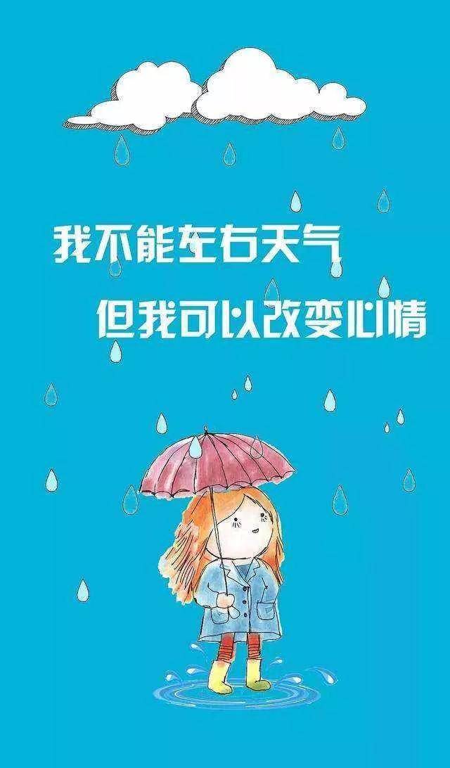 免费网站你懂我意思正能量WWW免费网站，你懂我意思的正能量源泉-第3张图片
