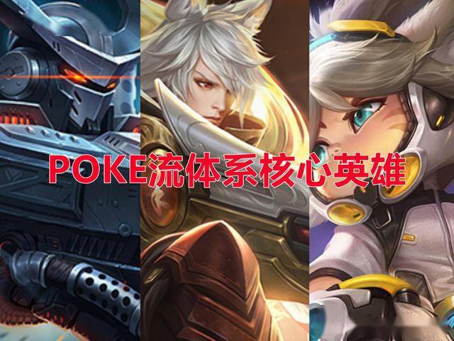 王者攻略，决胜秘籍与实战技巧-第2张图片