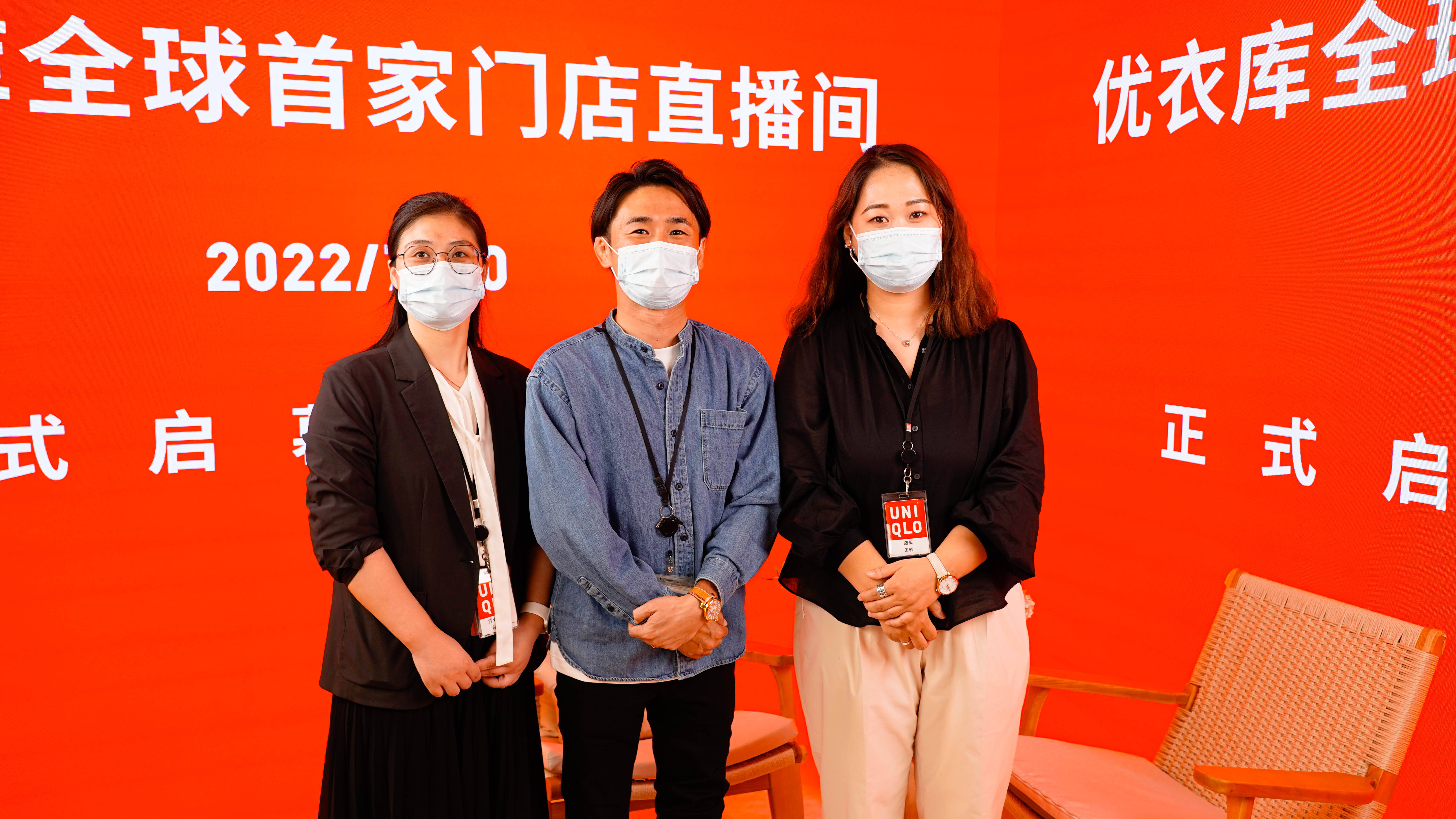 十分钟免费视频直播，开启全新互动体验