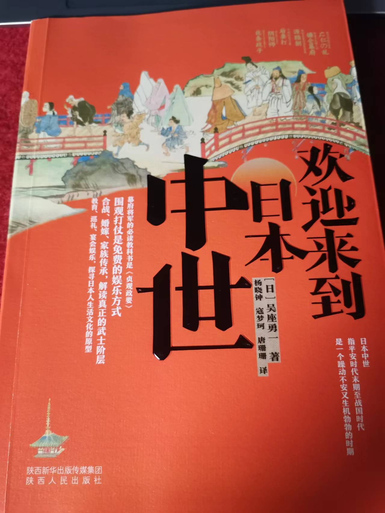 日本噢美日本欧美色情内容的社会影响与探讨-第3张图片