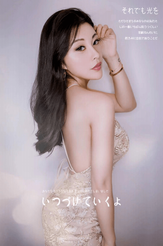 推女郎35期全部内容介绍推女郎李丽莎，魅力四溢的舞台之星