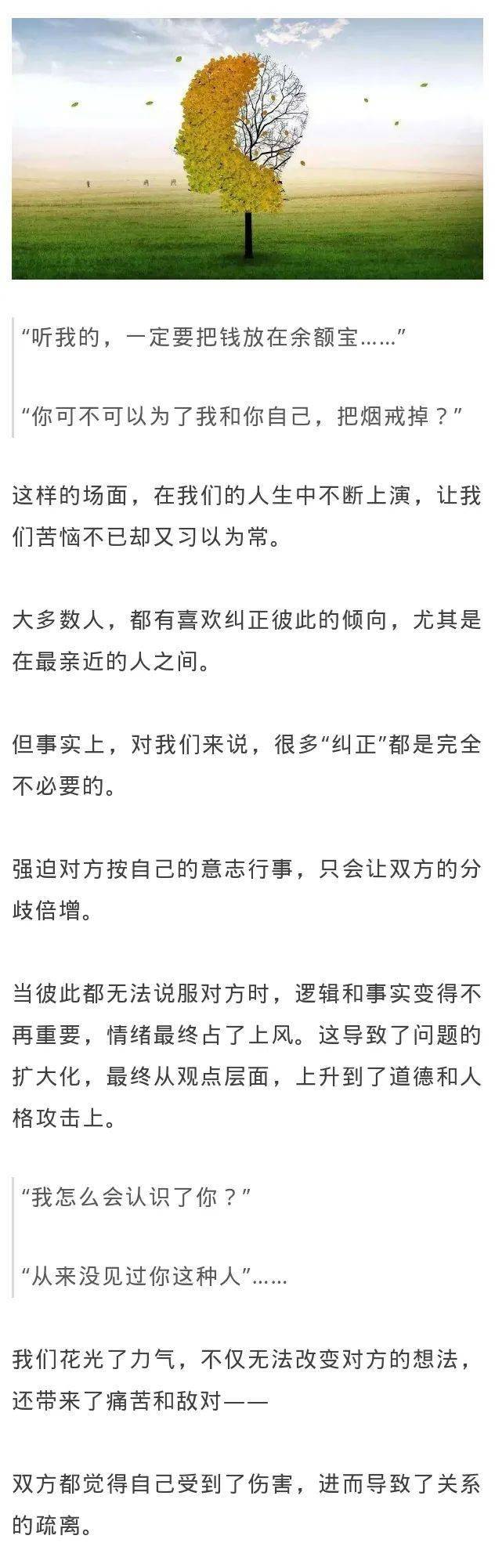 成人色网址导航警惕成人色网址导航的危害-第2张图片