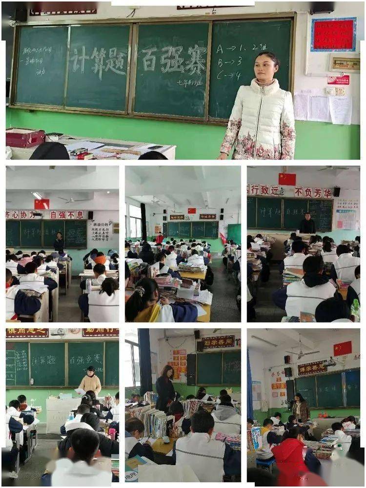 老师跳河老师意外遭遇跳D设备开至最大，一次难忘的体验