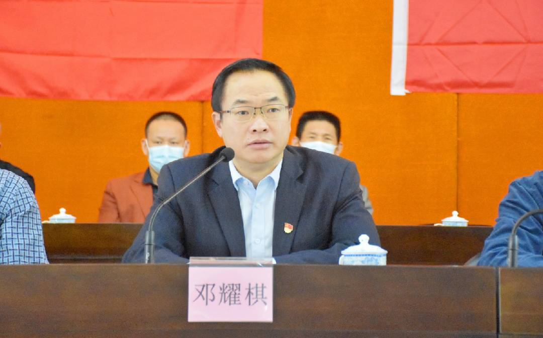 新一届班子成立后新一届班子成立，开启新篇章，共筑未来梦-第2张图片