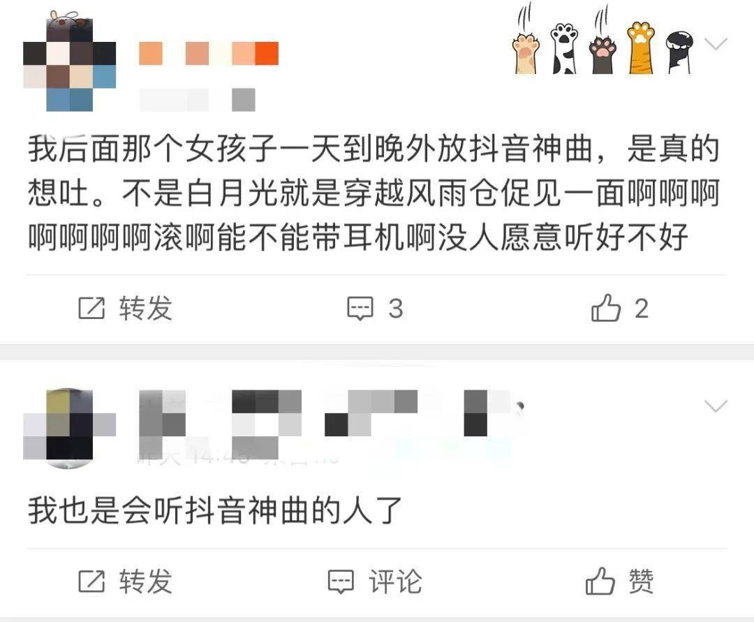 老太太的智慧与BGMBGMBGM的神秘-第2张图片