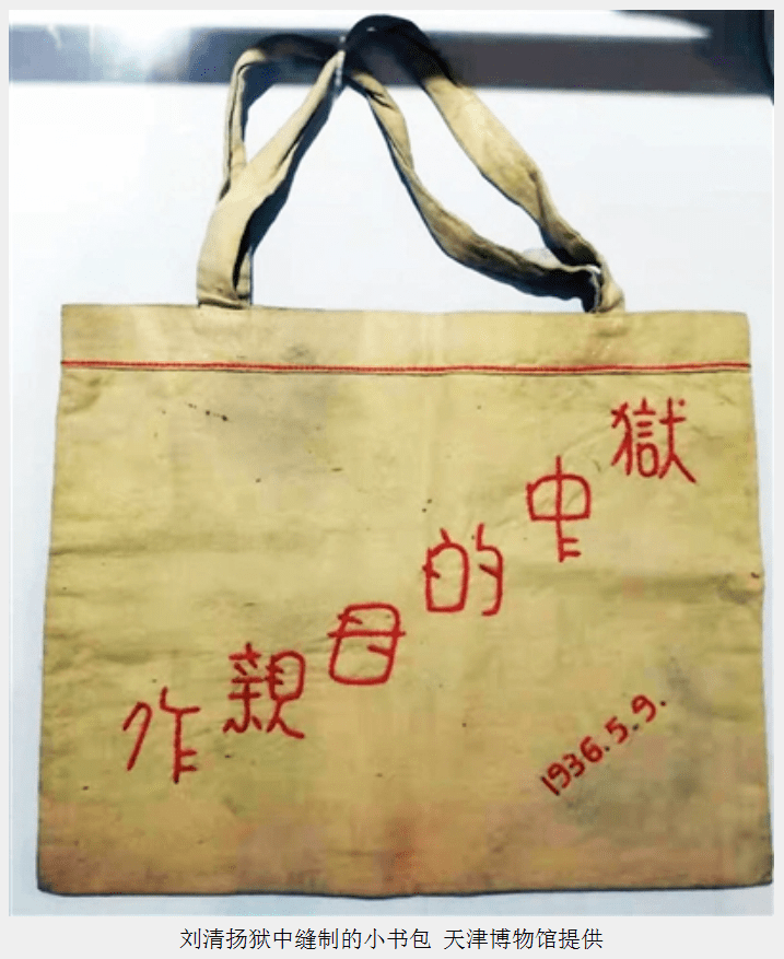 双面享受，一个在上面吃，一个在下吃免费-第2张图片