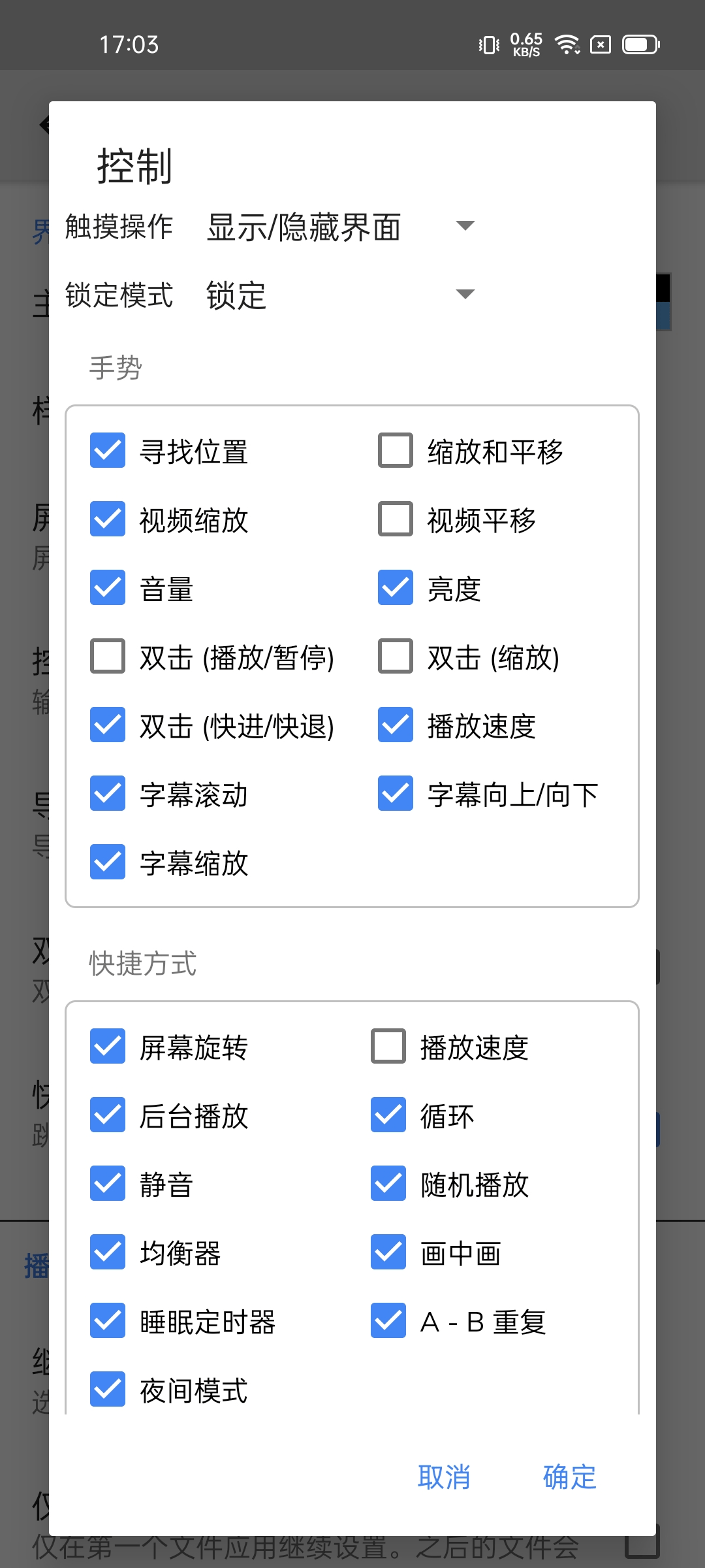 无限视频免费看片无限视频，免费看片，探索网络视频的无限可能-第1张图片