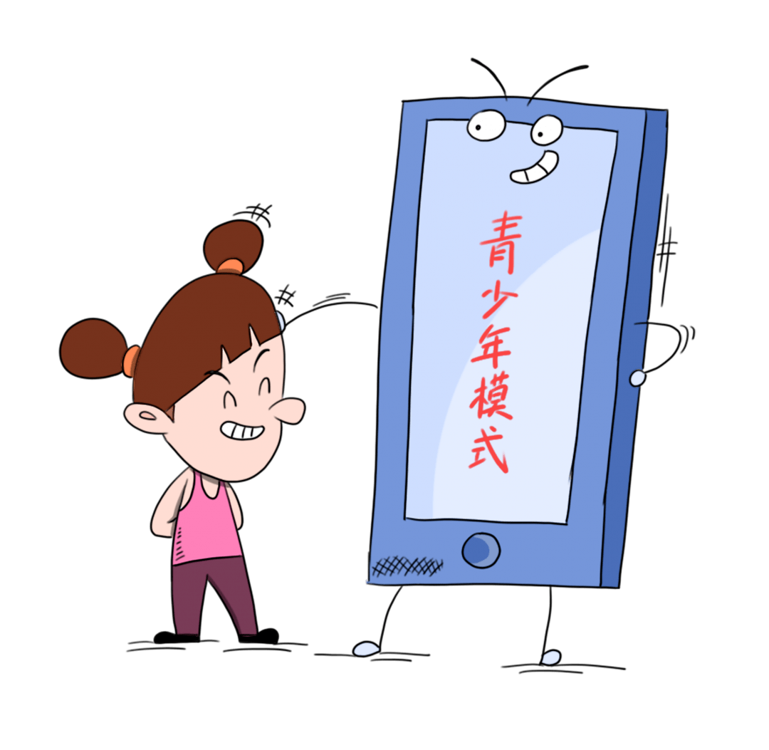 探讨网络内容对青少年影响——以gay18无套禁18动漫网站为例