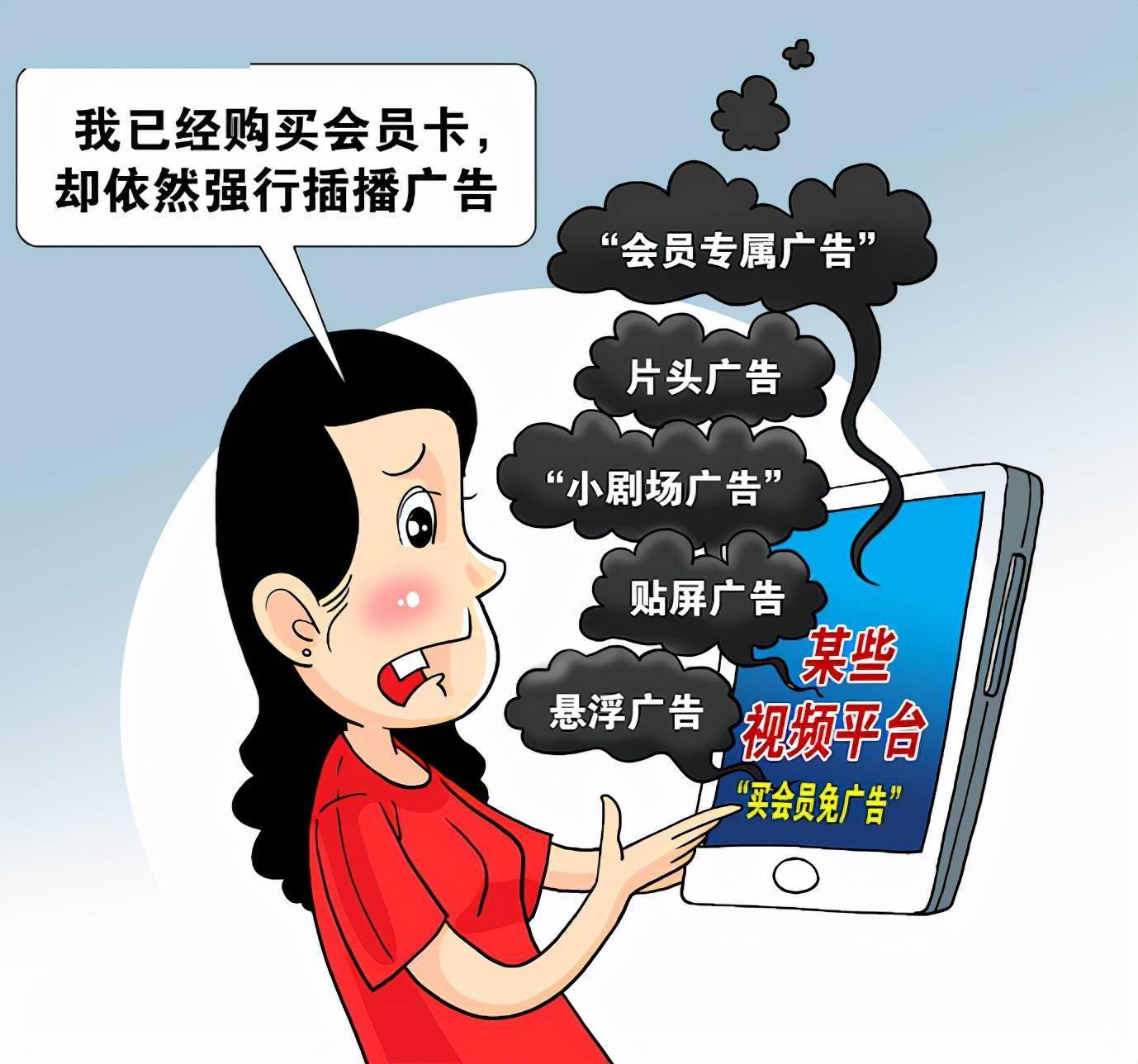 荔枝视频下载app，探索视频世界的便捷之选-第2张图片