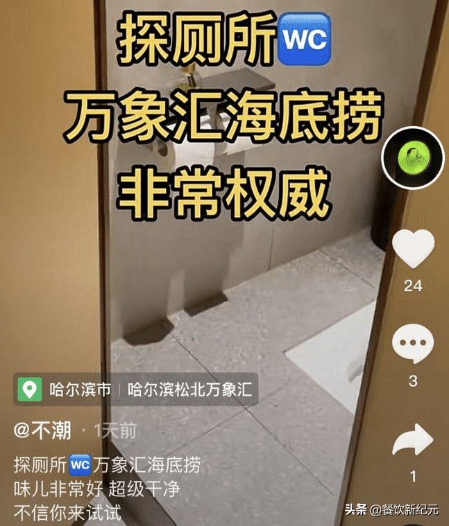 初爱ねんね视频教程，探索爱与技术的完美结合