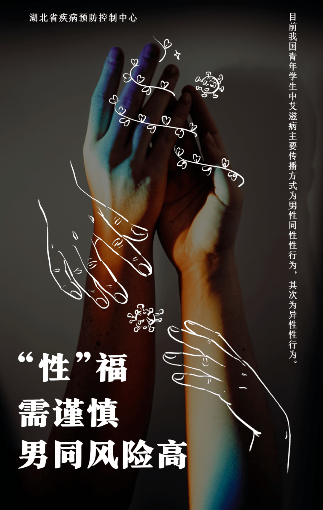 探讨男人在性行为中进入女性阴道的深度-第1张图片