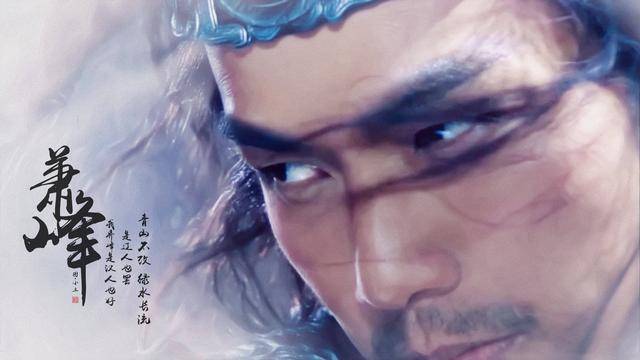 天龙八部杀星，江湖风云中的英雄传说-第1张图片