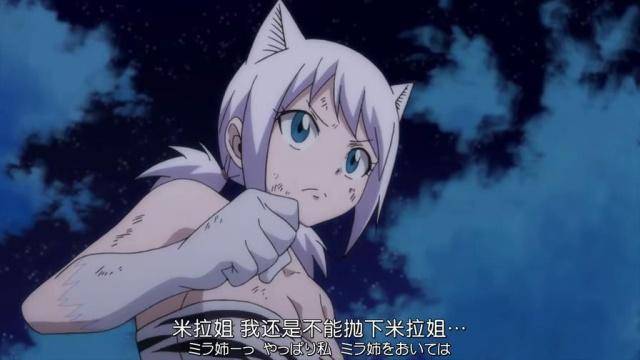 妖精现象图片妖精现象，一种文化与社会的多维观察-第3张图片