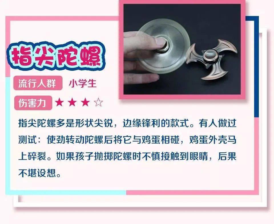种子磁力种子磁力，潜藏的力量与无限可能
