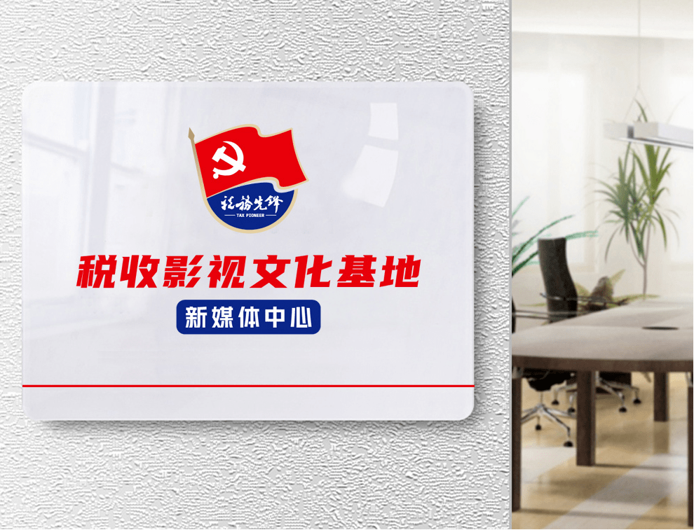 单县影视，探索影视文化的新篇章-第3张图片