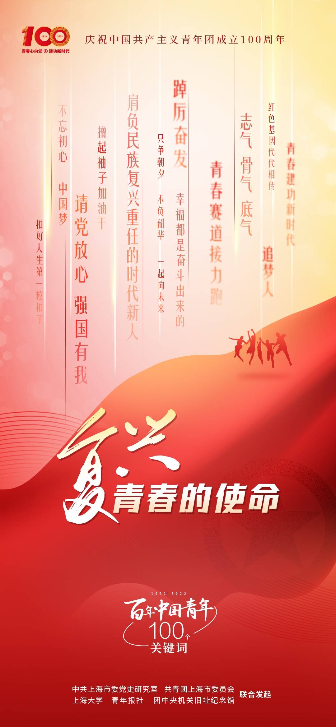 帮帮撸，一个互助共享的新时代