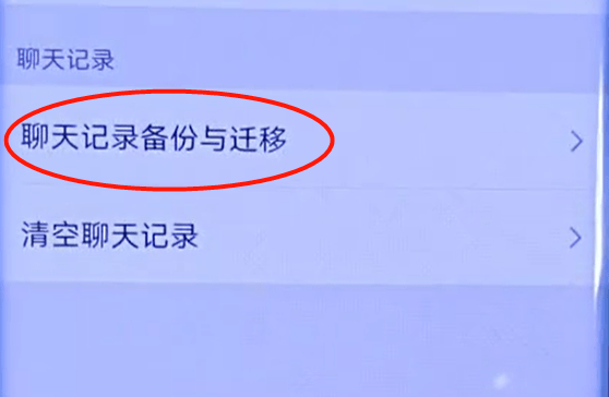微信怎么找附近的小姐微信使用指南，如何正确寻找附近的生活服务信息