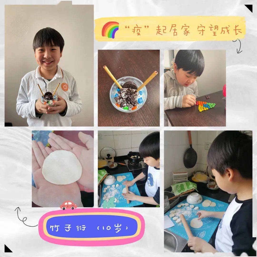 大娃，成长之路的独特印记-第2张图片
