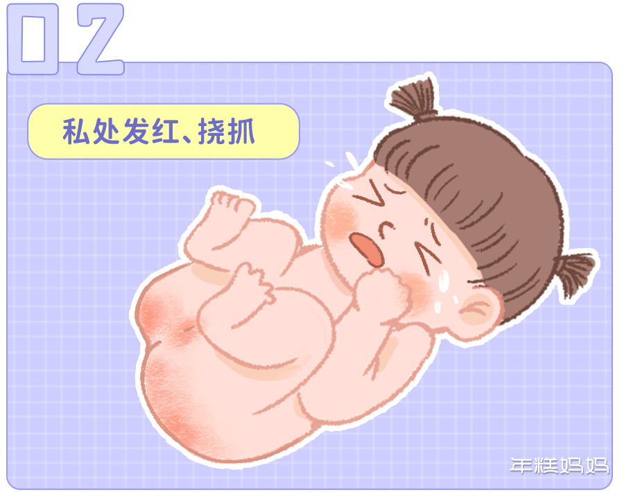 生完孩子那两瓣越来越小了呢22324产后妈妈的身体变化，生完孩子后私处逐渐缩小的原因与应对