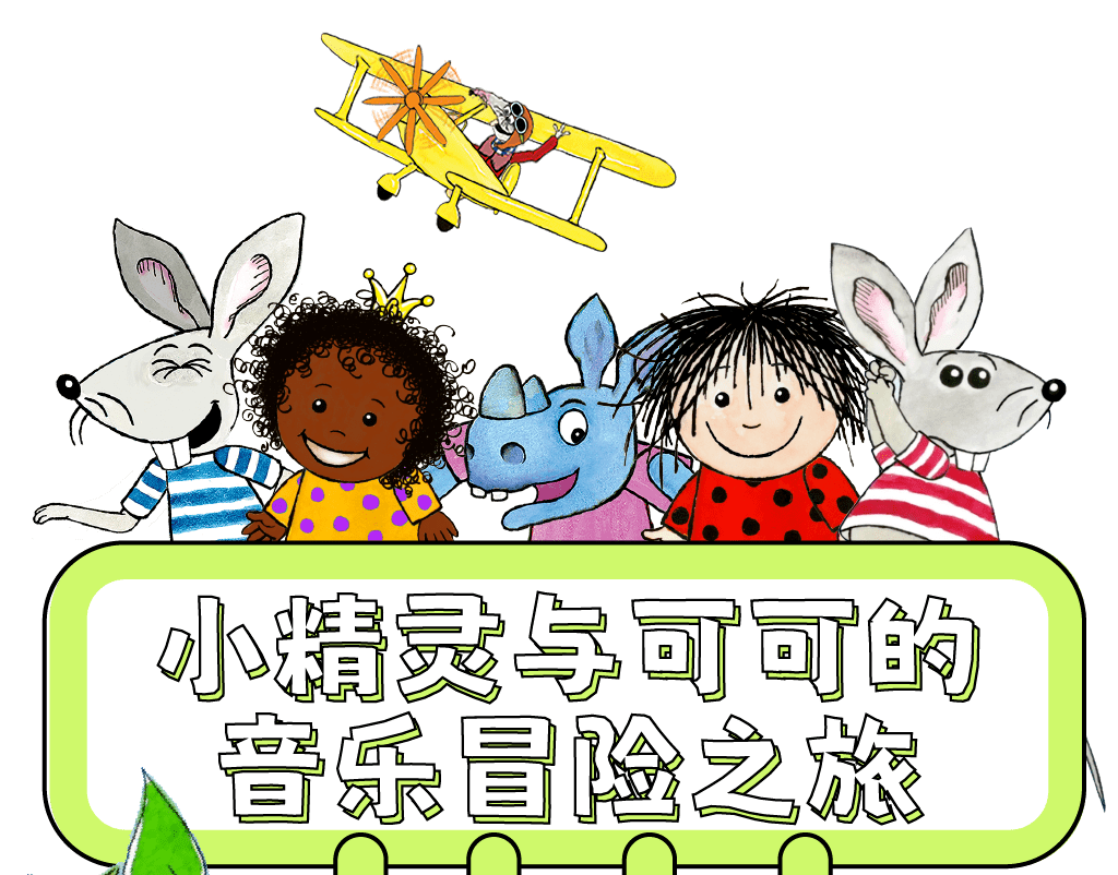Authorware作品下载，探索创作之旅的起点