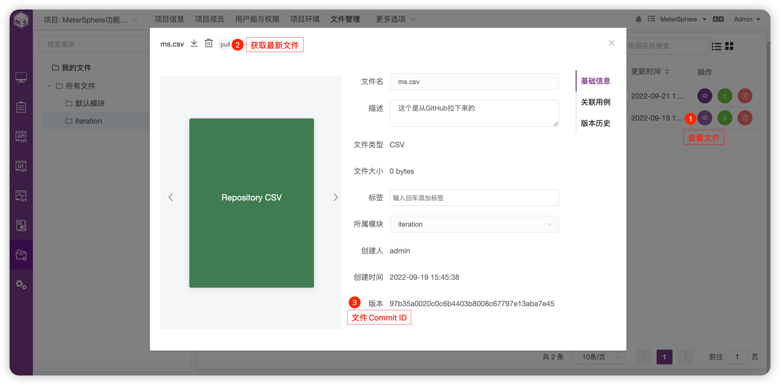 蜜芽跳转接口，轻松点击进入的购物新体验