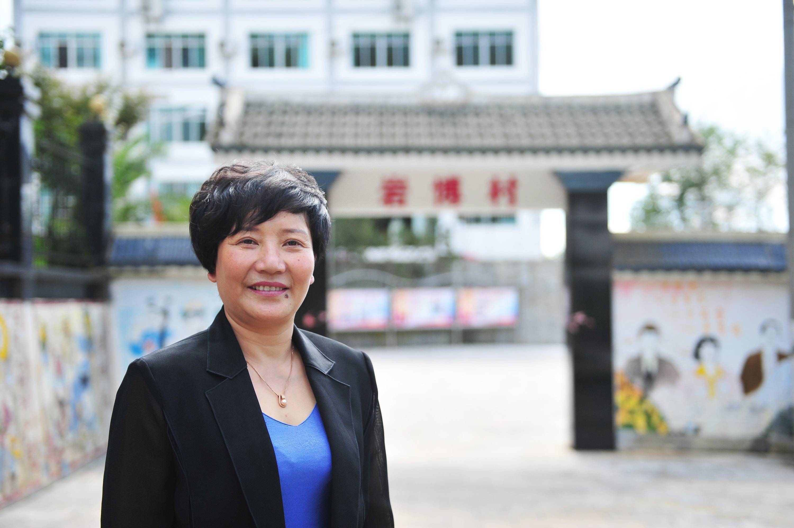 肩负光荣使命，勇启使命行动
