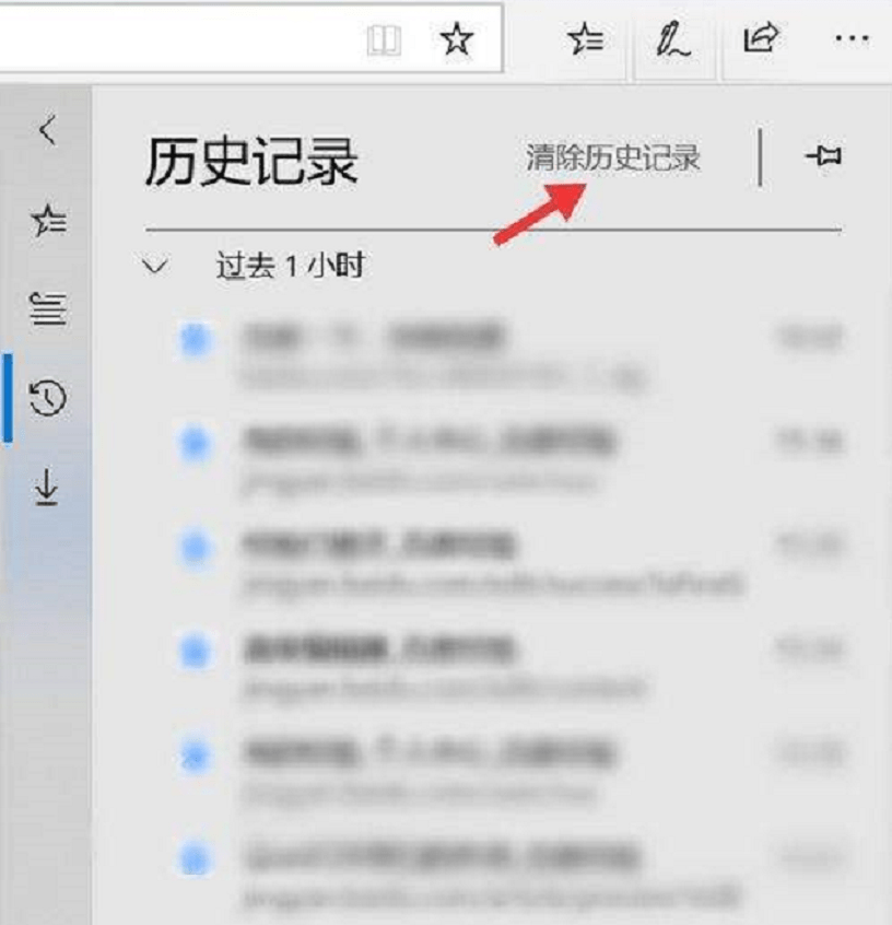 网站免费你懂我意思吧的直接进入网站免费，你懂我意思，直接进入的便捷体验