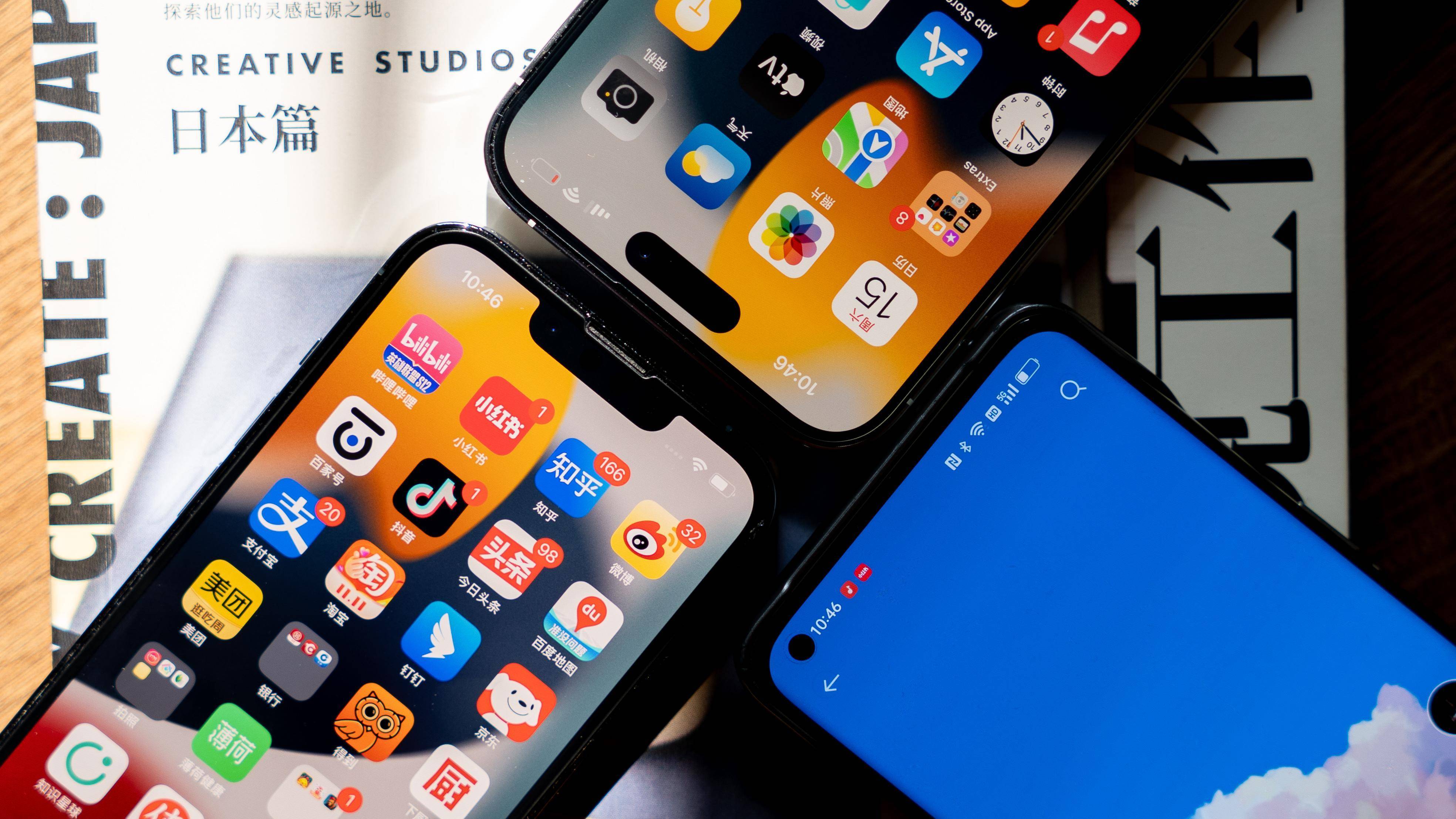 HD2LINODE日本成熟IPHONE69探索HD2LINODE技术，日本成熟市场的IPHONE69应用案例-第1张图片