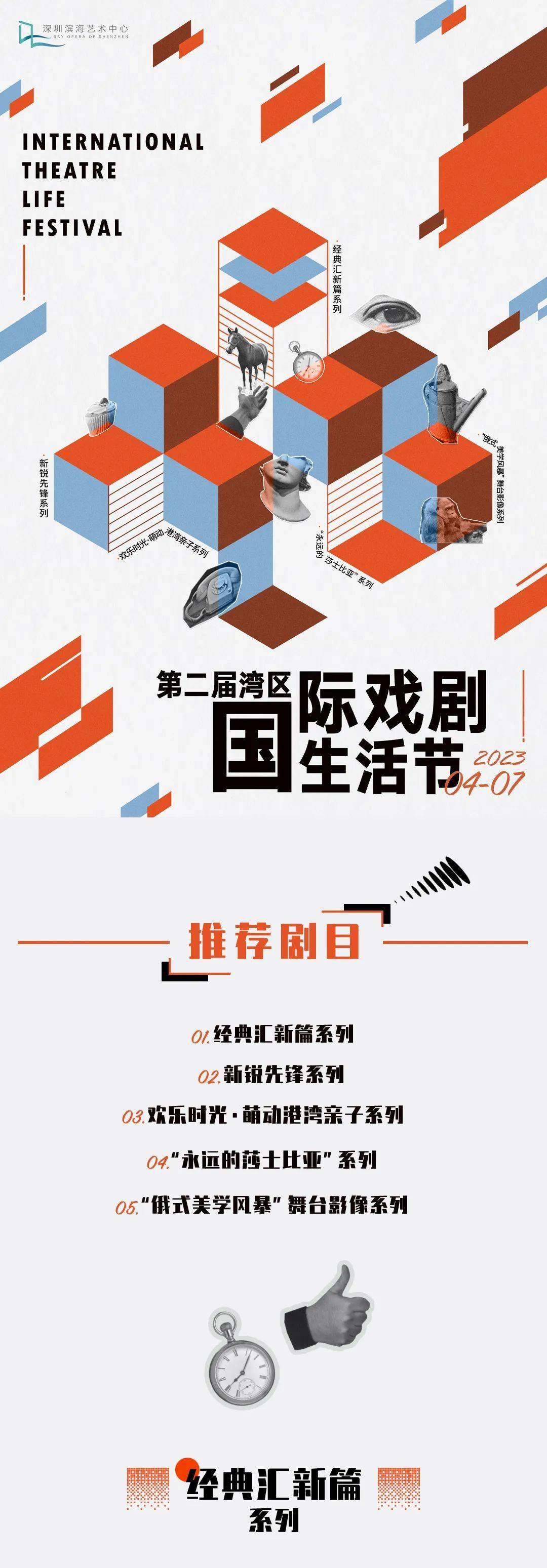 生活片1级探索生活片1级的多元世界