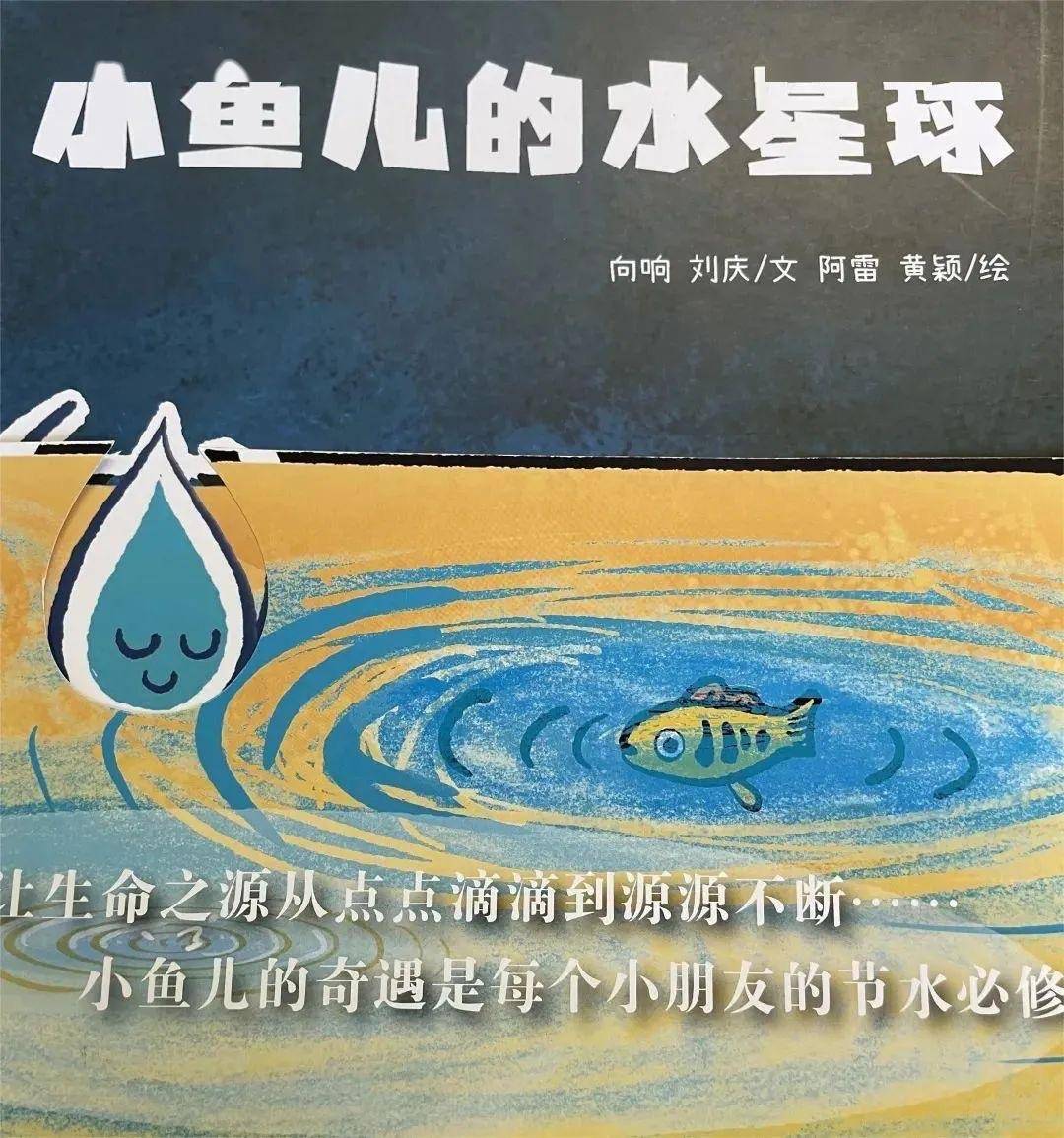 翁与小莹的第十一次奇遇，第12至20章-第3张图片