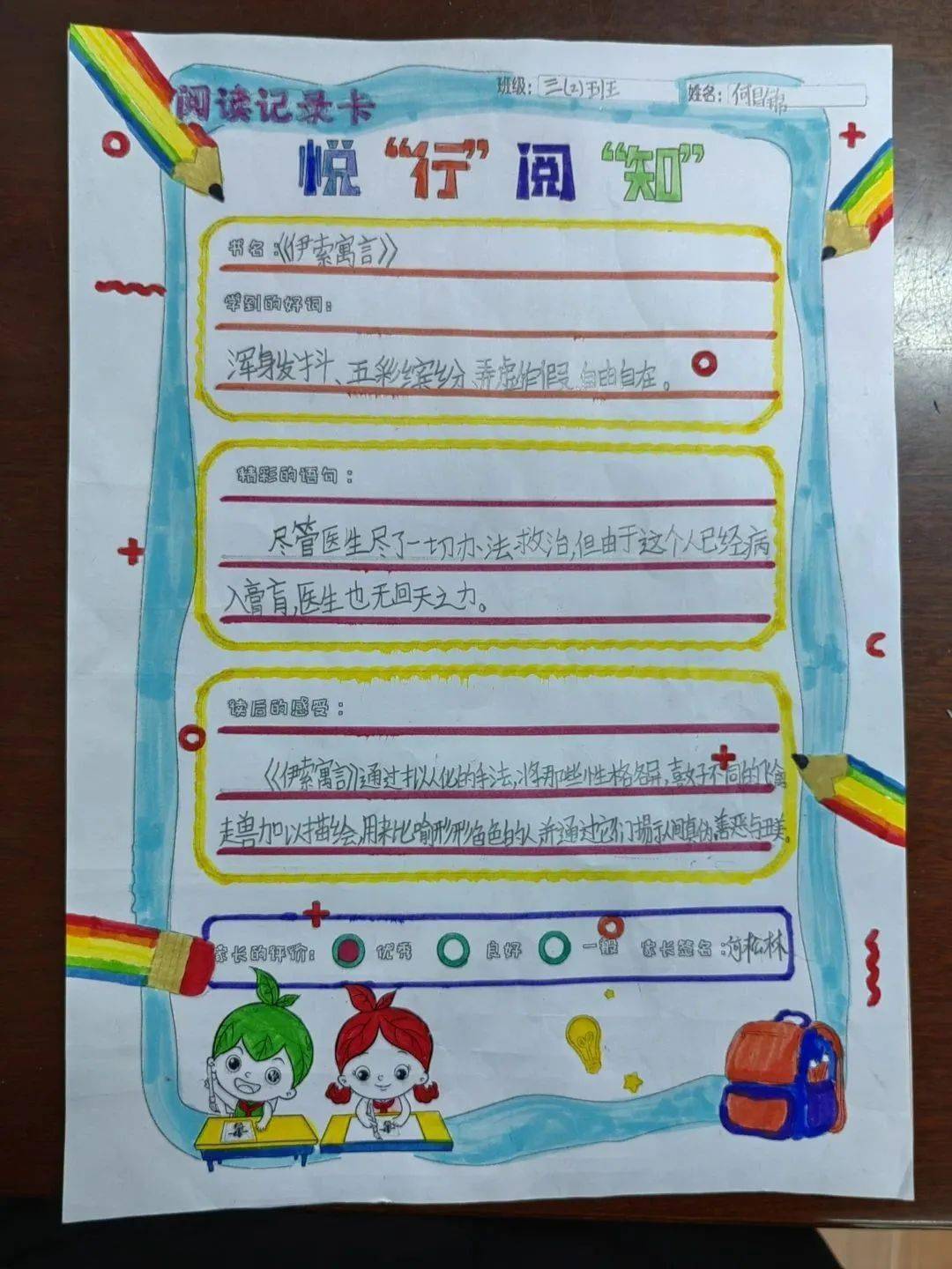 探索精品一卡二卡三卡四卡视的魅力与价值