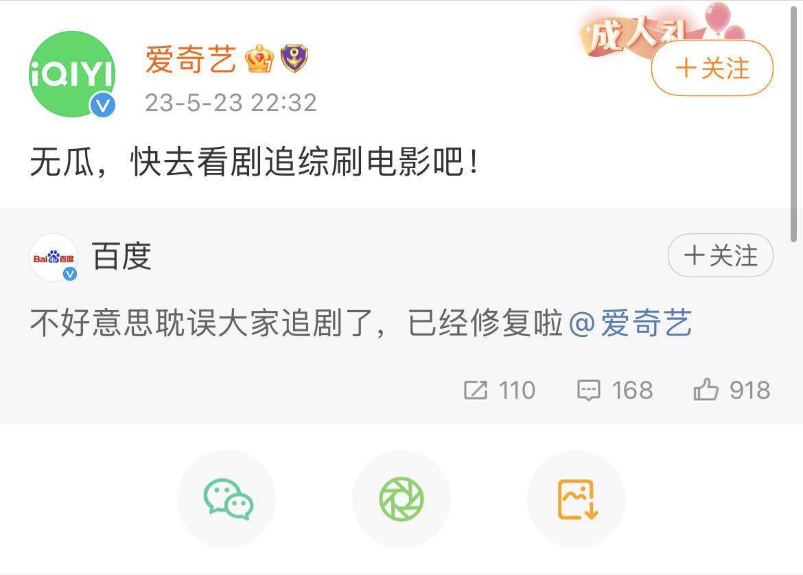 鄂州父女瓜完整版百度网盘鄂州父女瓜事件完整版，深度解析与反思-第1张图片