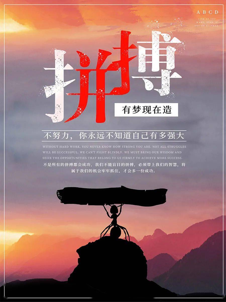 2021网站你懂我意思正能量2021年，网站正能量引领风潮