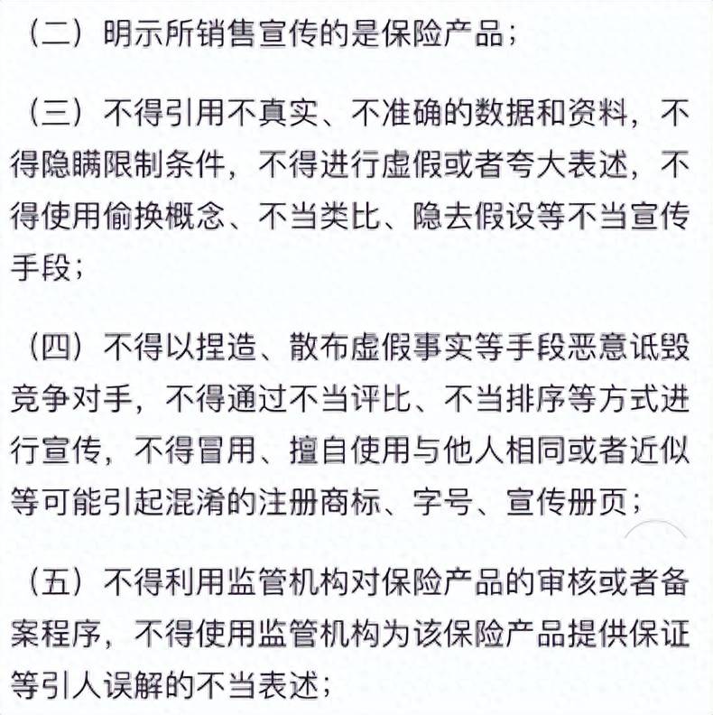 明星炒作绯闻类比明星炒作现象的深度解析-第1张图片