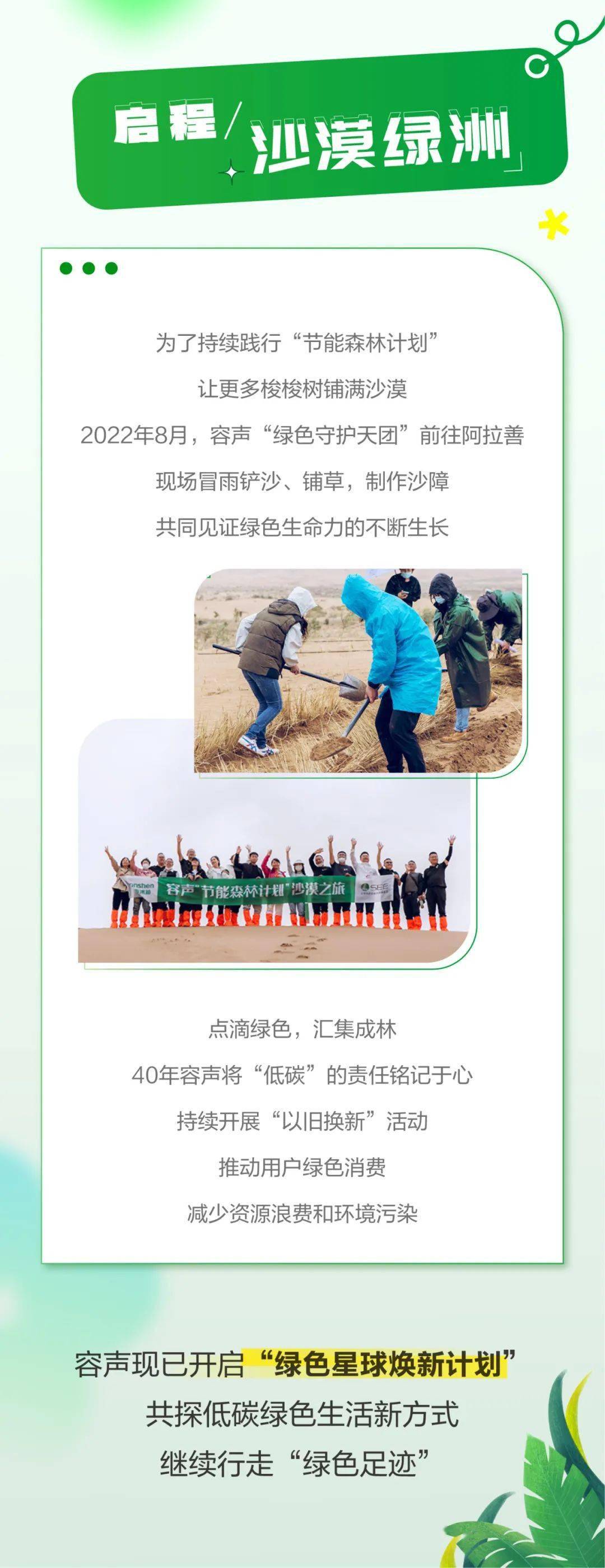 需要爸爸播种高清爸爸的播种之路——高清生活的美好启程-第2张图片