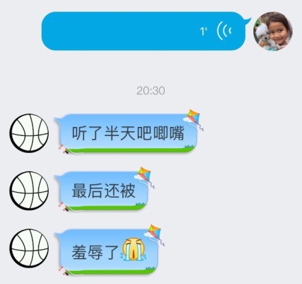 非会员试看60秒体验，探索与体验的双重惊喜