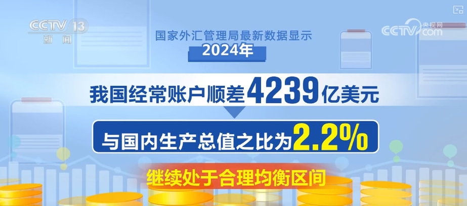 黑料不打烊TTTZZZ入口2022，网络信息的真实性与安全性探讨-第2张图片