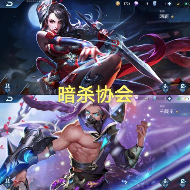 王者荣耀s7赛季什么时候结束王者荣耀S7赛季结束时间揭秘
