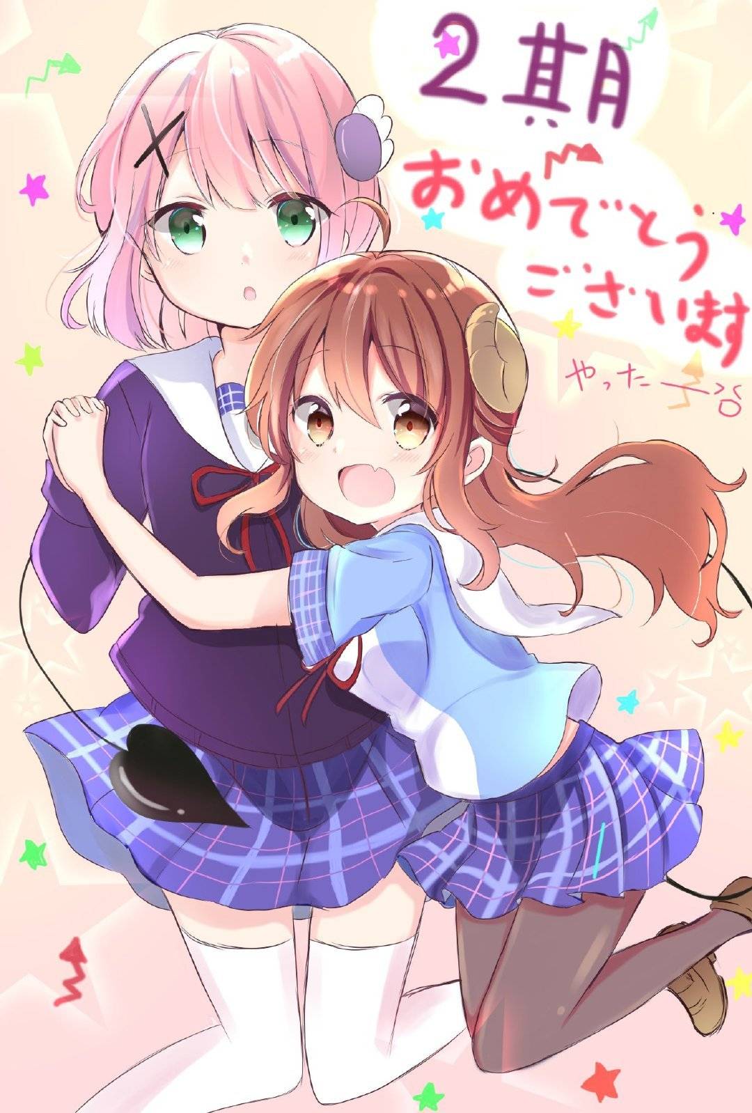 日本漫画口供无翼全彩日本漫画中的无翼全彩世界-第3张图片