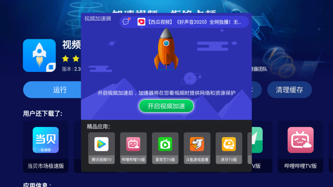 色中色网址发布器色中色网址发布器，便捷的网址管理工具-第1张图片
