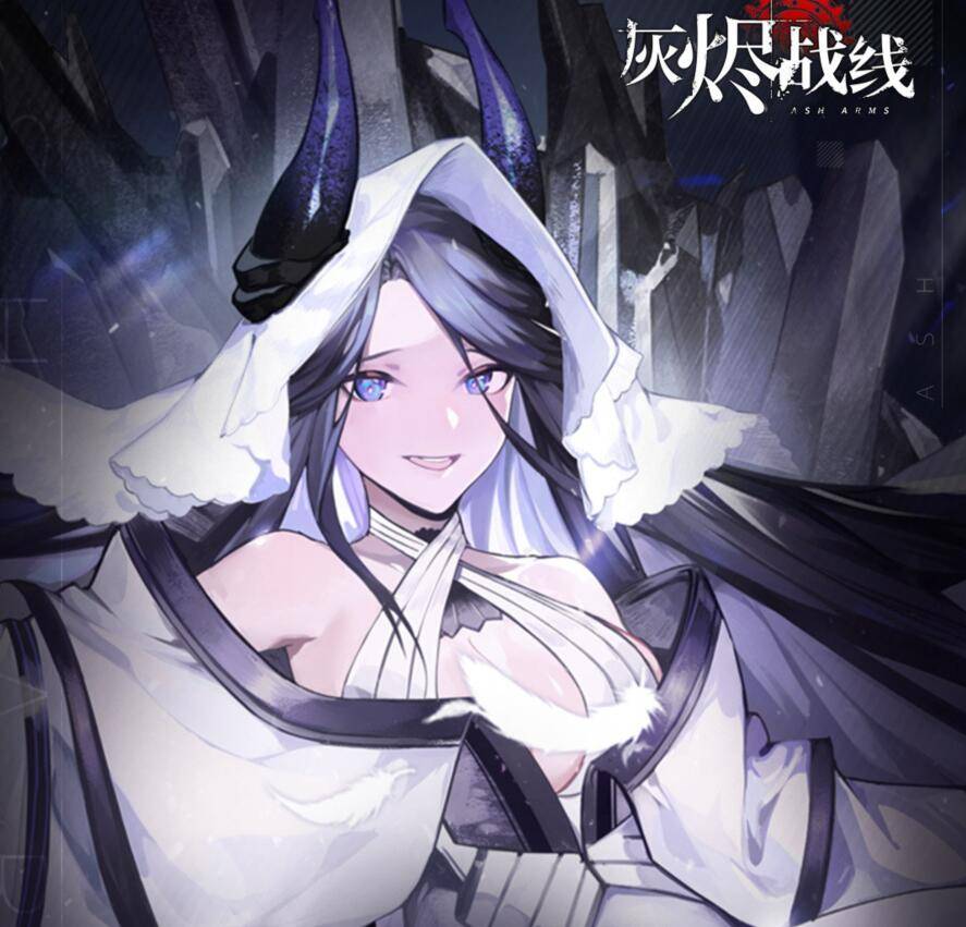 灰烬战线炎夏女神灰烬战线炎夏女神的传奇故事