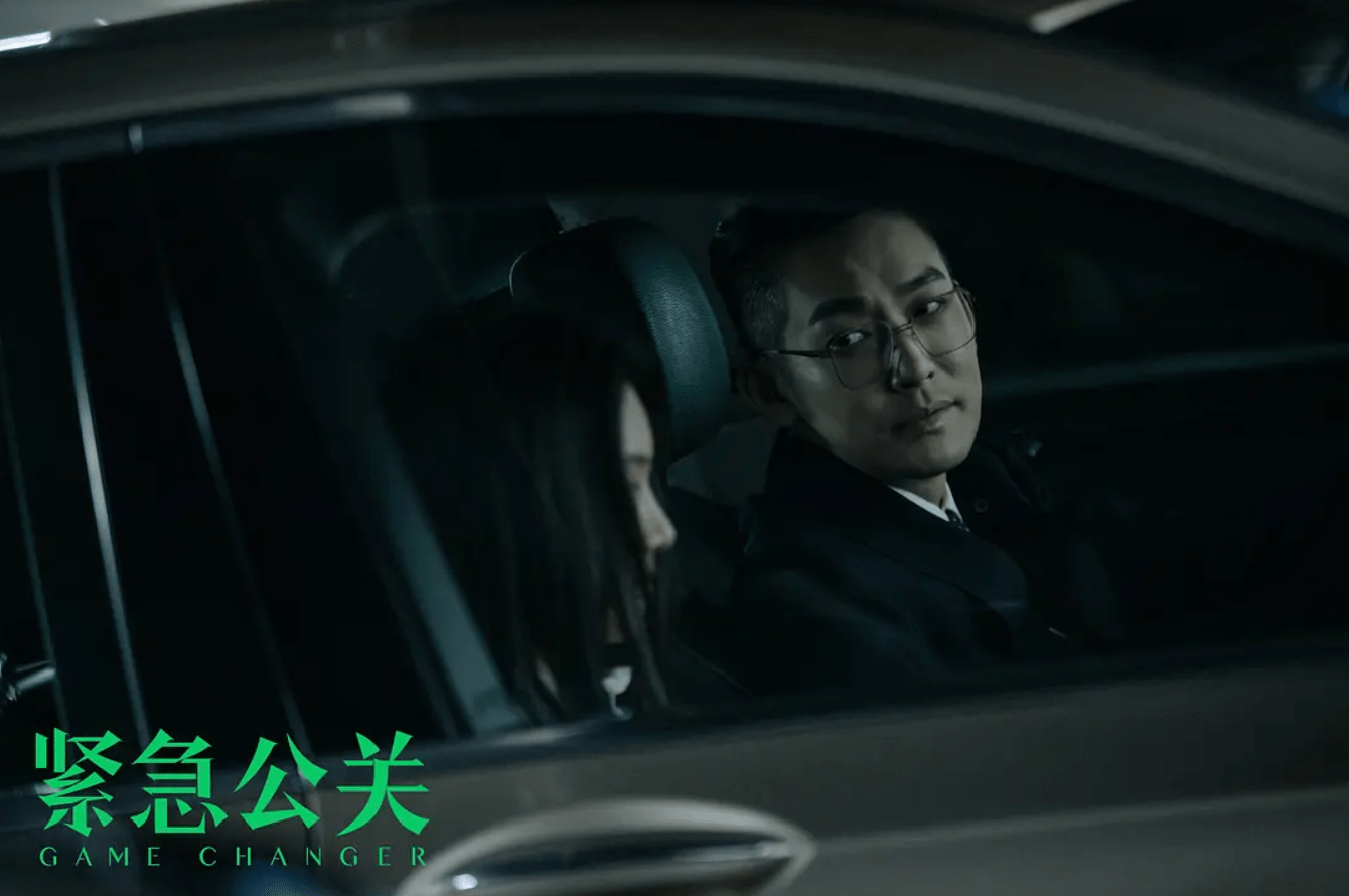 免费国产成人高清在线观看网站免费国产成人高清在线观看网站，选择与责任并行的网络观看-第1张图片